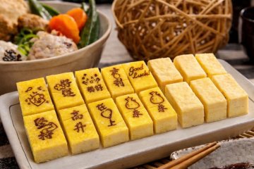 蛋堡 Fish Cake with Egg